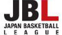 ジャパンバスケットボールリーグ